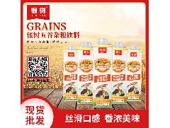 廣東飲料加工產生的廢水如何處理？