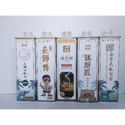 ODM/OEM代工產品展示