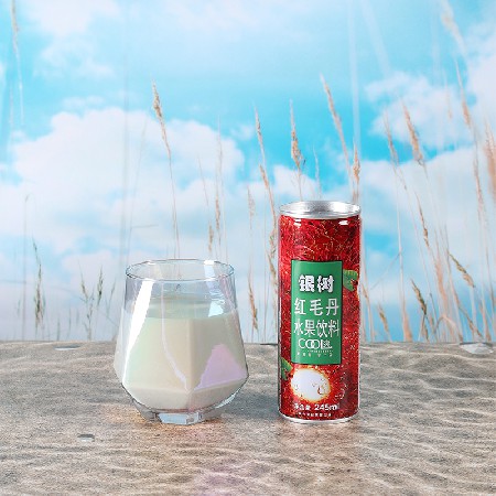 紅毛丹