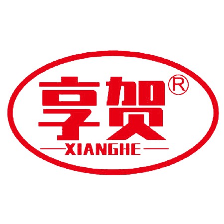 享賀