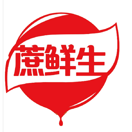 蔗鮮生