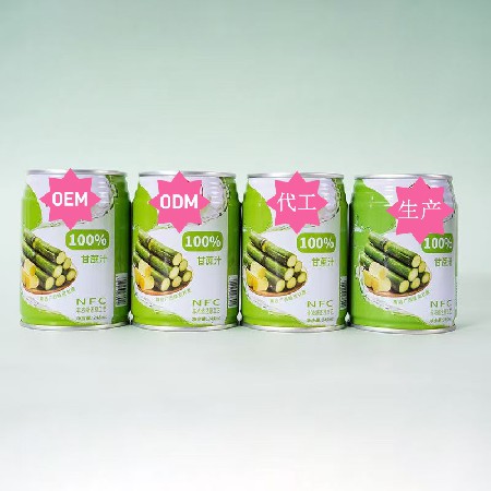 ODM/OEM代工產品展示