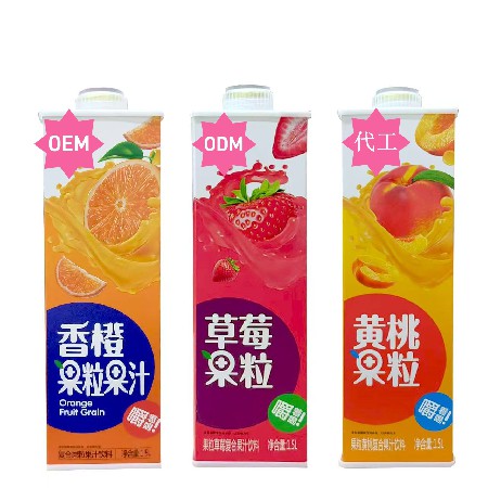 ODM/OEM代工產品展示
