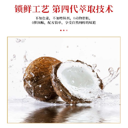 銀多多鮮榨系列清新口感椰子汁口味淡雅椰汁 低卡16罐禮盒裝