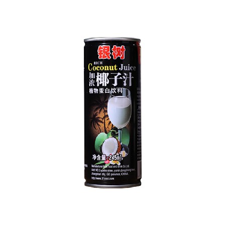 銀樹鮮榨系列濃郁口感椰子汁加濃口味椰汁椰奶5罐試喝裝廠家合作