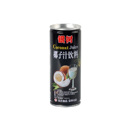 銀樹鮮榨系列清新口感椰子汁 清淡口味椰汁5罐試喝廠家合作