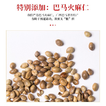 銀樹五谷雜糧飲料可代理加盟五谷飲品早餐奶 香濃絲滑16罐禮盒裝